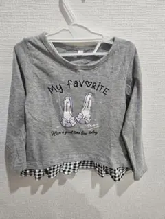 Item thumbnail for item 5c6bb566-a43d-4492-9148-b619fec60cc7