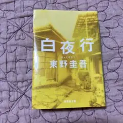 Smile☺︎様 リクエスト 2点 まとめ商品