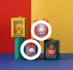 ミッフィー ミニチュアパッケージチャーム 2個セット