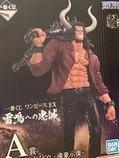 Item thumbnail for item 8e13bea2-b450-45ba-9cd1-6cb9c0d2695a