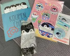 セガ ラッキーくじオンライン ソニック&テイルス エミー&クリーム