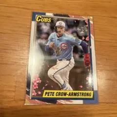 Item thumbnail for item 66d0aaec-16d1-42d8-9804-80c868abeaba