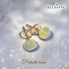 こっこcoco様 リクエスト 2点 まとめ商品