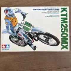 貴重！TAMIYA KTM250MX モトクロスライダー 1/12 TAMIYA (タミヤ) プラモデル KTM250MX ライダーフィギュア付き 1/12