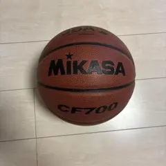 MIKASAバスケットボール　7号球