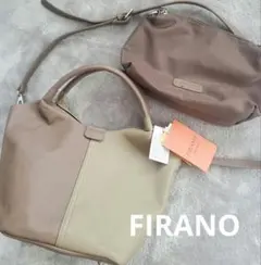 FIRANO　3way　ショルダー　トートバック タグ付き