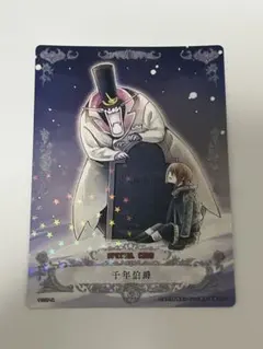 D.Gray-man 千年伯爵　トレーディングカードのサムネイル