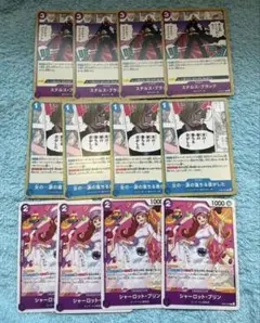 青紫サンジ　強化デッキパーツ　ワンピースカードエッグヘッドクライシス