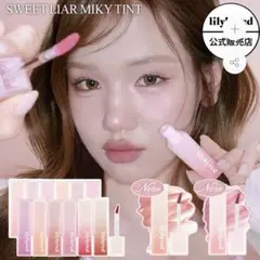 かず様 リクエスト 2点 まとめ商品