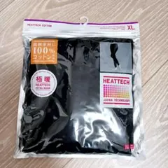 Item thumbnail for item 4561000b-610c-4ab3-883e-6cbd8ddf6aec