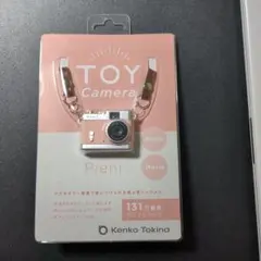 Kenko Tokina Pieni II トイカメラのサムネイル