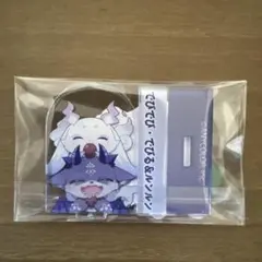⭐su-min⭐様専用ページのサムネイル