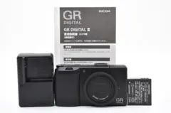 2026年最新】gr digital iiiの人気アイテム - メルカリ