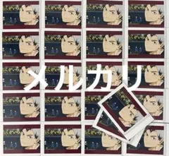 2026年最新】ぱしゃこれ ハイキュー 北の人気アイテム - メルカリ