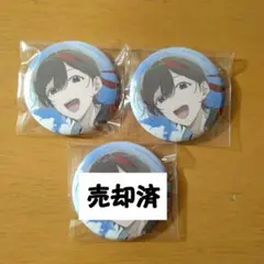 2025年最新】鈴宮壱 缶バッジの人気アイテム - メルカリ