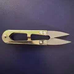 guyityutyyuryrdu5igyrtydry4rdtyede5s64