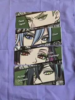 ツイステ しおり 特典 マレウス リリア シルバー セベク
