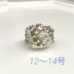 no.728 ビーズの指輪 ビーズリング　ハンドメイド【12〜14号】