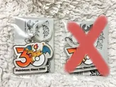 ポケモン 30周年 メタルチャームマスコット　リザードン
