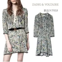 新品◎ZADIG&VOLTAIRE／レース×フラワーワンピース 7分袖 きれいめ
