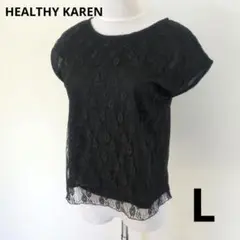 タグ付き未使用品☆HEALTHY KAREN 半袖 トップス 花柄レース 黒 L
