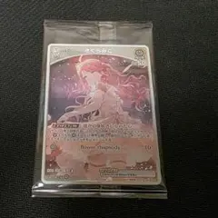 ポケモンカード 151 ミュウツーマスターボールミラー PSA9 - メルカリ