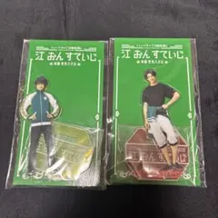 Item thumbnail for item 2a4043df-ca01-4873-810c-1bc013c70ed7