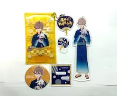 Item thumbnail for item 405541ad-f0bf-4449-adbf-480bdc23670f