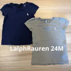 ラルフローレン/24MTシャツ2枚セット