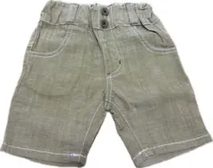 Item thumbnail for item db9a3d3b-3fe1-46c4-9051-f81557de95db