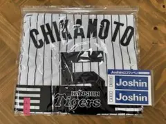 阪神タイガース 近本 ユニフォーム チャンピオン Lサイズ 新品未使用のサムネイル