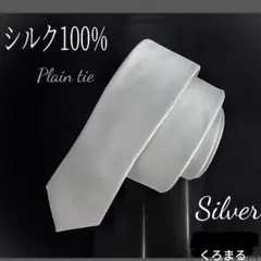 Item thumbnail for item 5d3d846c-e9a2-4fd5-83b4-ba7823c9d1d4