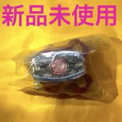 【新品】DXアークルレイズバックル 仮面ライダーギーツとあそぼう 付録