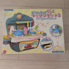 Item thumbnail for item 5cfbf3ba-320b-442a-a776-0e9547bbab57