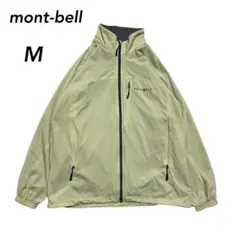 mont-bellモンベル　ライトシェルアウタージャケット　クリームM レディス