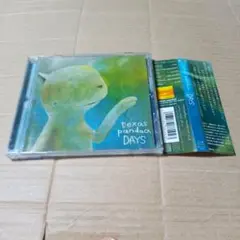 CD texas pandaa アルバム DAYS