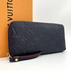 ルイヴィトン　ジッピーウォレット　アンプラント　マリーヌルージュ　箱保存袋