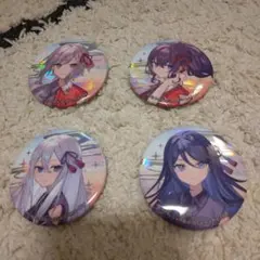 2025年最新】プロセカ缶バッジまとめ売りの人気アイテム - メルカリ