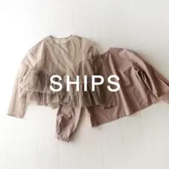 美品 SHIPS 1,9万円 チュールのブラウス フリルブラウス シップス