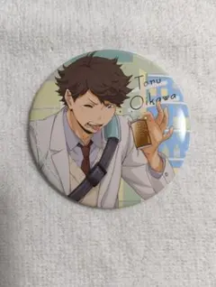 ハイキュー 及川徹 カラパレ 缶バッチ 寄り道