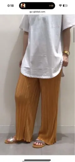オレンジ プリーツ ワイドパンツ