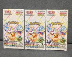 Item thumbnail for item 13fe855e-a451-462a-bd2a-04d1f03af9d4