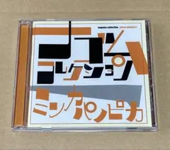 Item thumbnail for item 7fde23dd-ac11-4559-be0e-d6671de68723