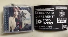 LE SSERAFIM 'DIFFERENT' ミニCDコレクション　ユンジン