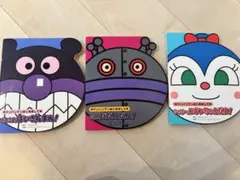 まとめ売り　アンパンマン絵本
