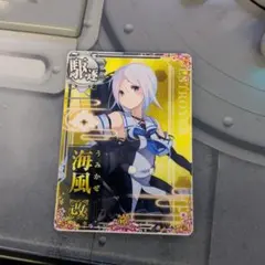 艦これアーケード 香取 改 - メルカリ