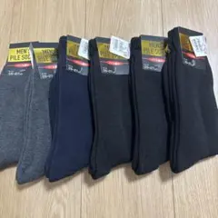 メンズ パイルソックス 25〜27cm 6足セット