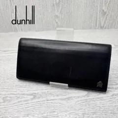 極美品　dunhill ダンヒル　長財布　二つ折り　S8518