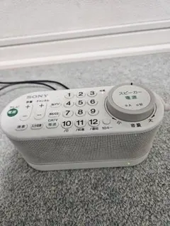 2026年最新】srs-lsr100の人気アイテム - メルカリ