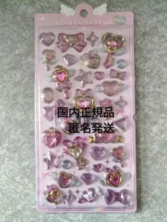 【国内正規品】ボンボンドロップシール　マジカルシリーズ　ピンク